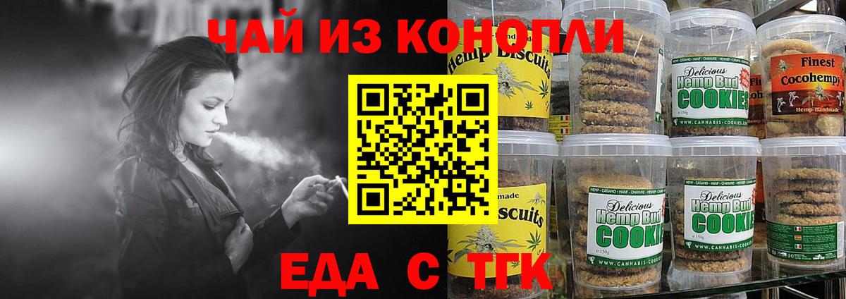 NBOMe Москва