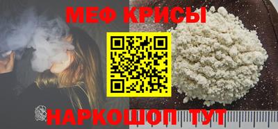 СК Донской