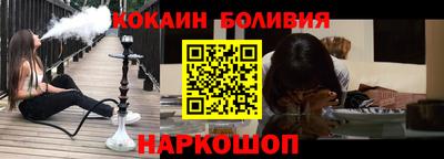 соль ск Дубна