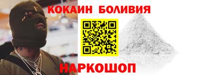 соль ск Дубна