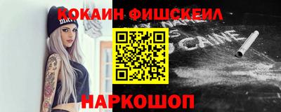 СК Донской