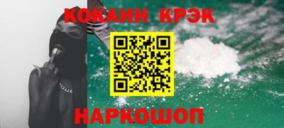 первитин Донецк