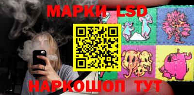первитин Донецк