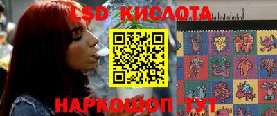 первитин Донецк