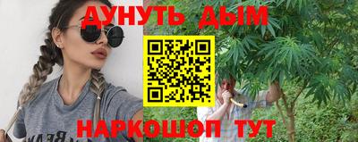СК Донской