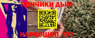 СК Донской