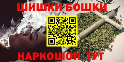 первитин Донецк