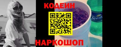 СК Донской