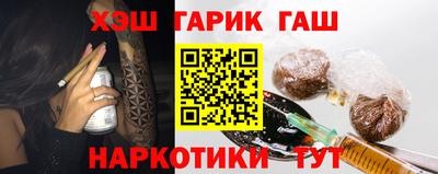 первитин Донецк