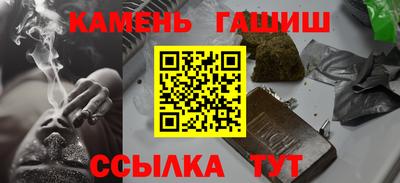 СК Донской