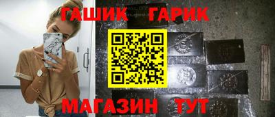 соль ск Дубна