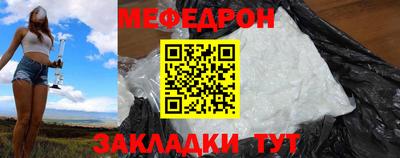 СК Донской