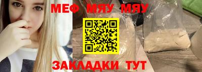 СК Донской