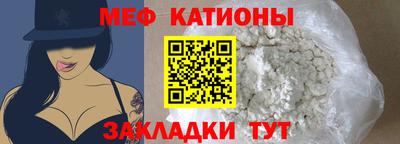 СК Донской