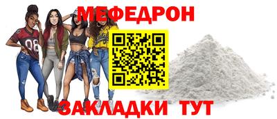первитин Донецк